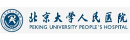 北京有签约包生的试管机构吗