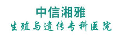 北京试管婴儿助孕公司